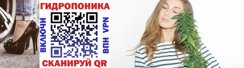 Хочу наркоту Мценск COCAIN  A-PVP  АМФ  ГАШИШ 