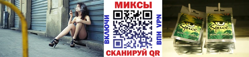 Бутират Butirat Мценск