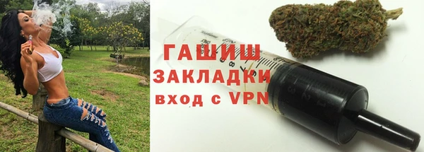 a pvp Горно-Алтайск