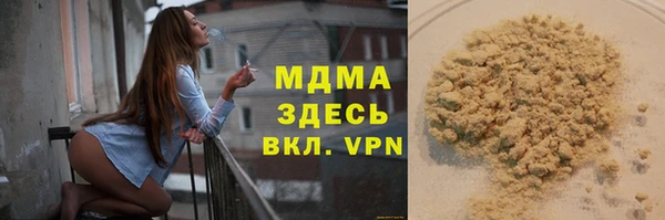 a pvp Горно-Алтайск