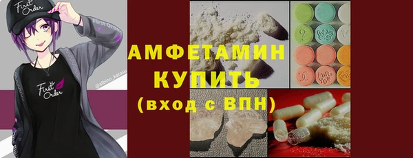 a pvp Горно-Алтайск