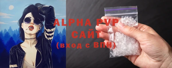 экстази Горнозаводск