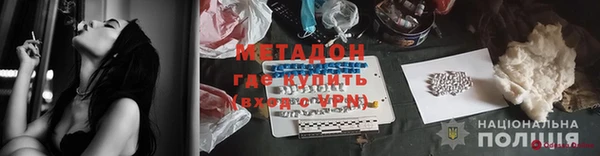 a pvp Горно-Алтайск