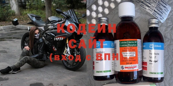 экстази Горнозаводск