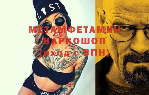 a pvp Горно-Алтайск