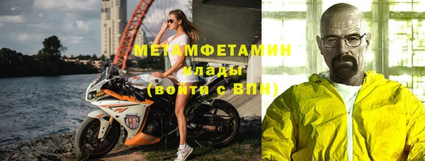 a pvp Горно-Алтайск