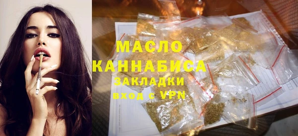 a pvp Горно-Алтайск