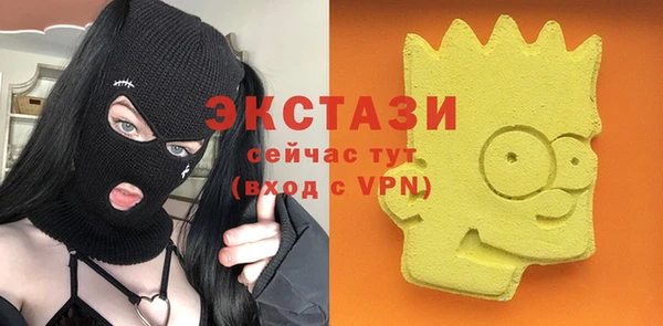 скорость Усинск