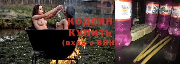 a pvp Горно-Алтайск