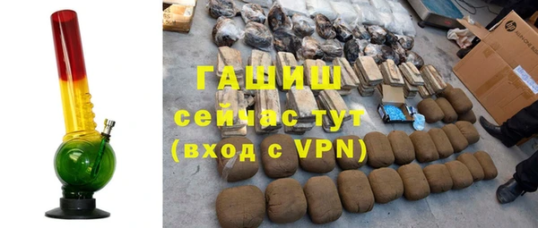 a pvp Горно-Алтайск