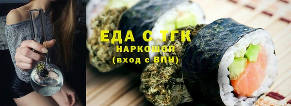 экстази Горнозаводск