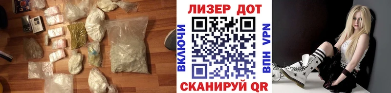 LSD-25 экстази ecstasy  Мценск 
