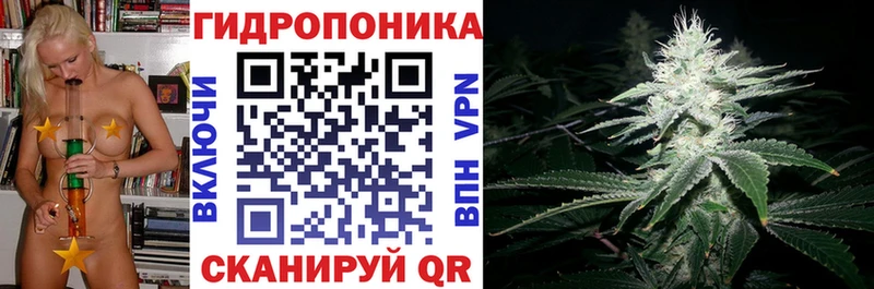 Каннабис MAZAR  Мценск 